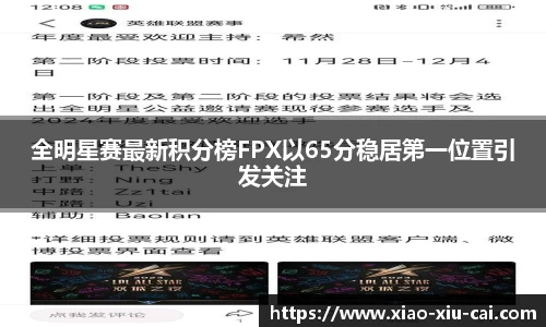 必一运动官网