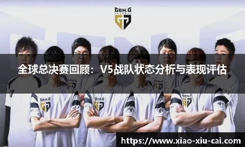 bsports必一体育