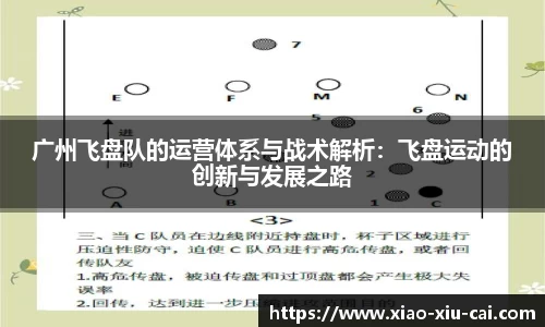 bsports官网