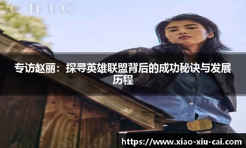 必一运动官网