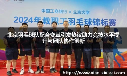 bsports官网