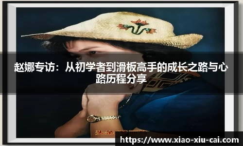 必一运动官网