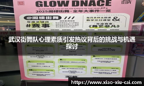 bsports必一体育