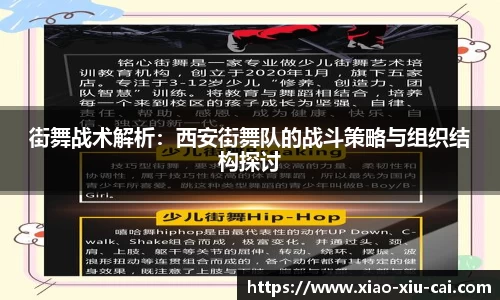 必一运动官网