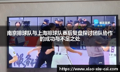 必一运动官网