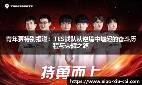 bsports官网