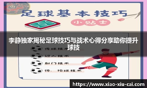 必一运动官网