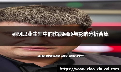 bsports官网