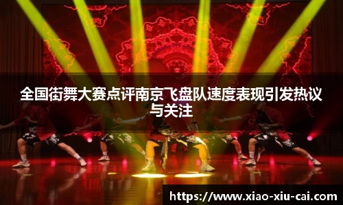 bsports官网