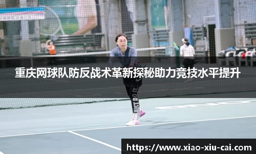 必一运动官网
