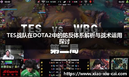 bsports必一体育