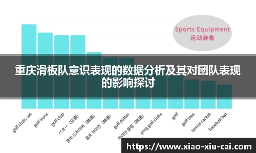 必一运动官网