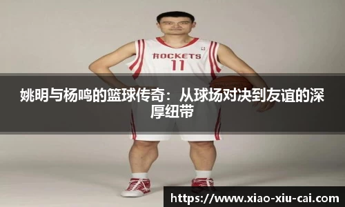 必一