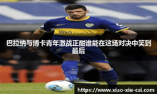 bsports官网