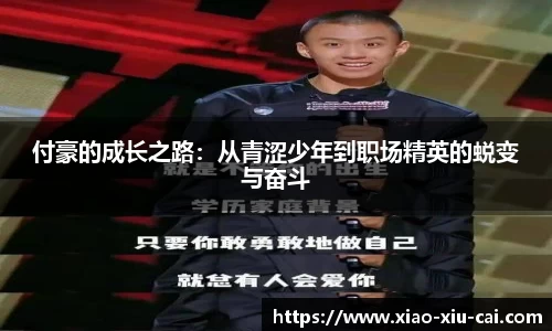 必一运动官网