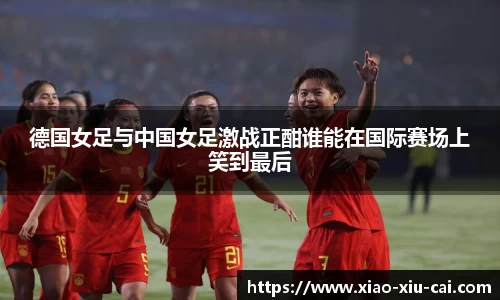 必一运动官网