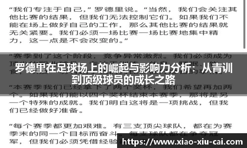 bsports必一体育