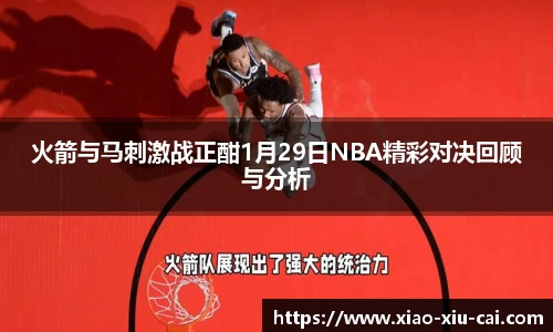 必一运动官网