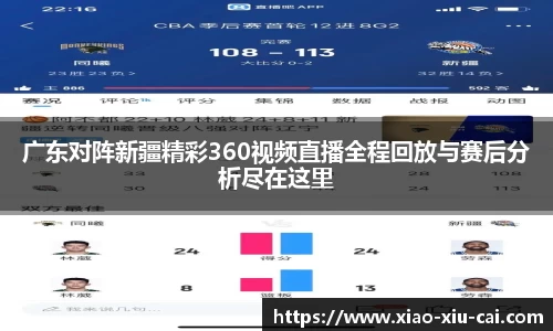 bsports必一体育