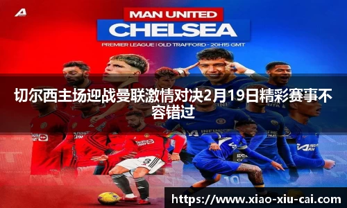 必一运动官网