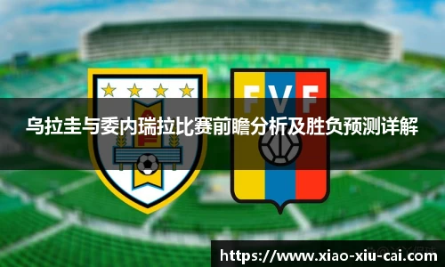 bsports必一体育