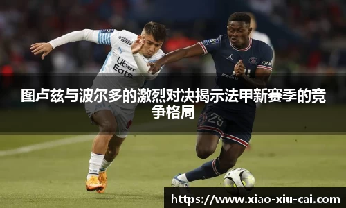 必一运动官网