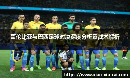 必一