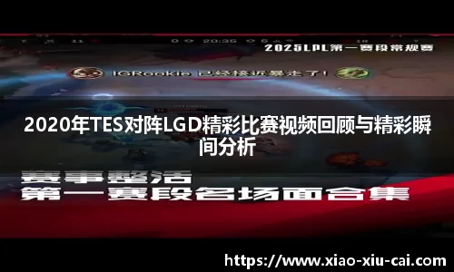 必一运动官网