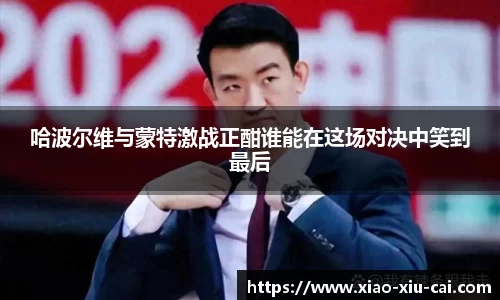 必一运动官网