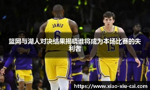 bsports官网