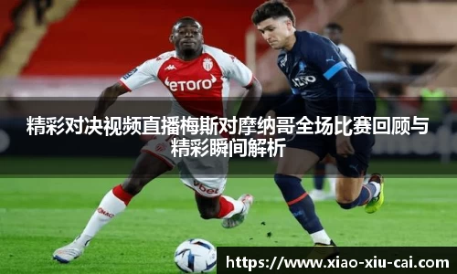 bsports必一体育