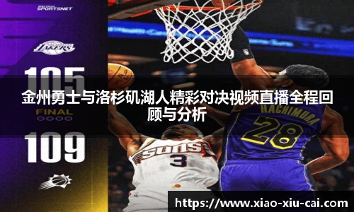 必一运动官网