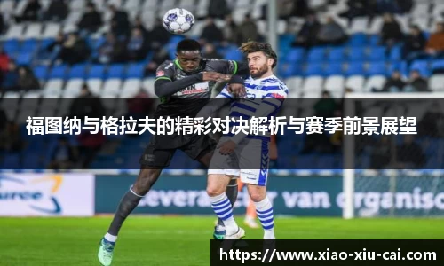 必一运动官网