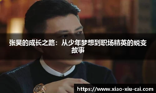 bsports必一体育
