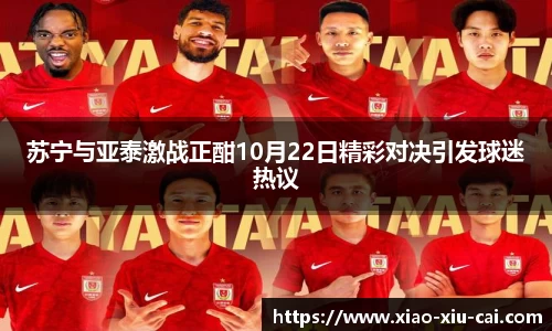 bsports必一体育