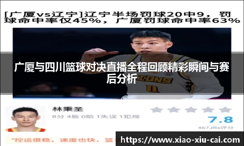必一运动官网