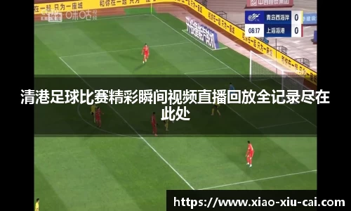 必一