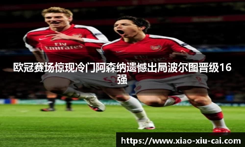 bsports必一体育