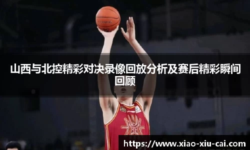 必一运动官网