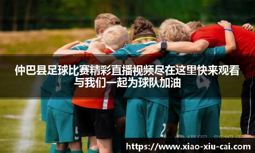 bsports必一体育