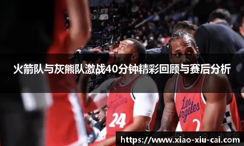 bsports必一体育