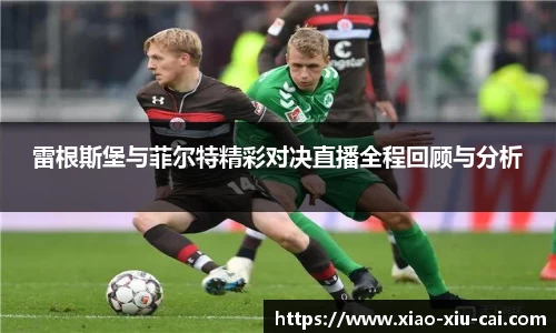 bsports必一体育