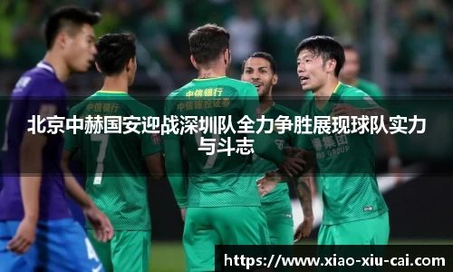 bsports必一体育