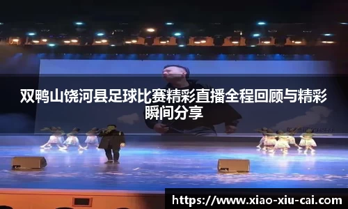 bsports必一体育