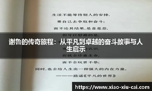bsports官网