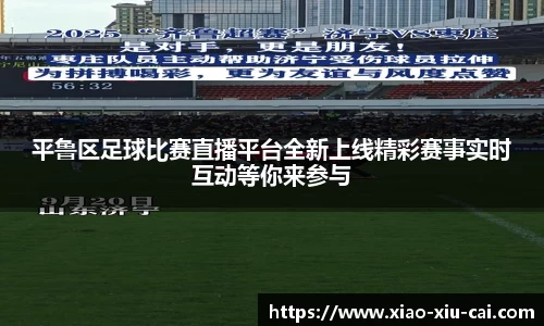 必一运动官网