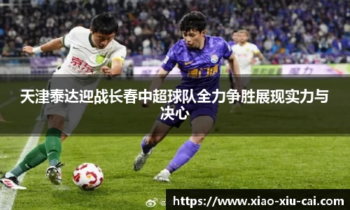 必一运动官网